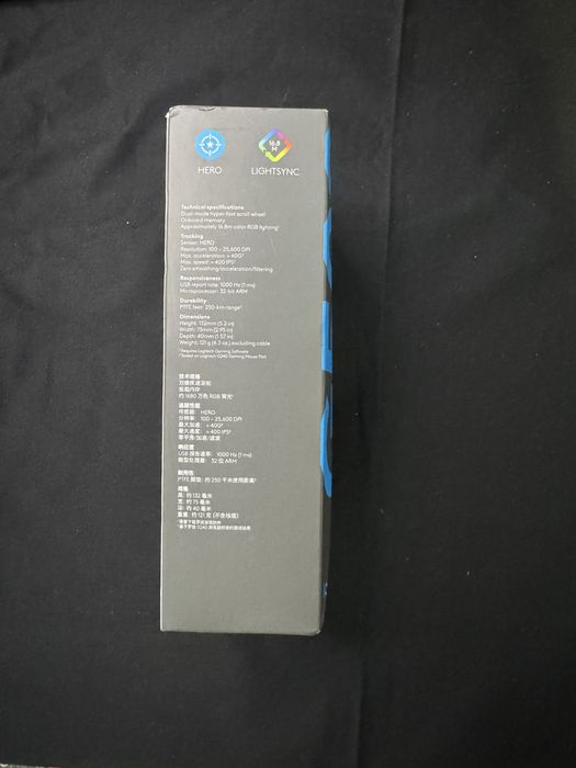 Logitech Hero G502 Мишка