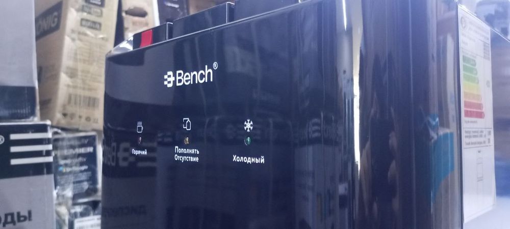 Kuller Bench BWD-BL1436B