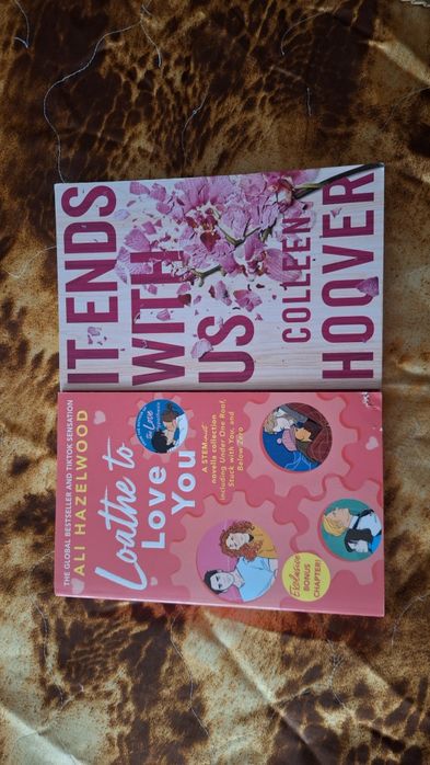 Книги на английски език