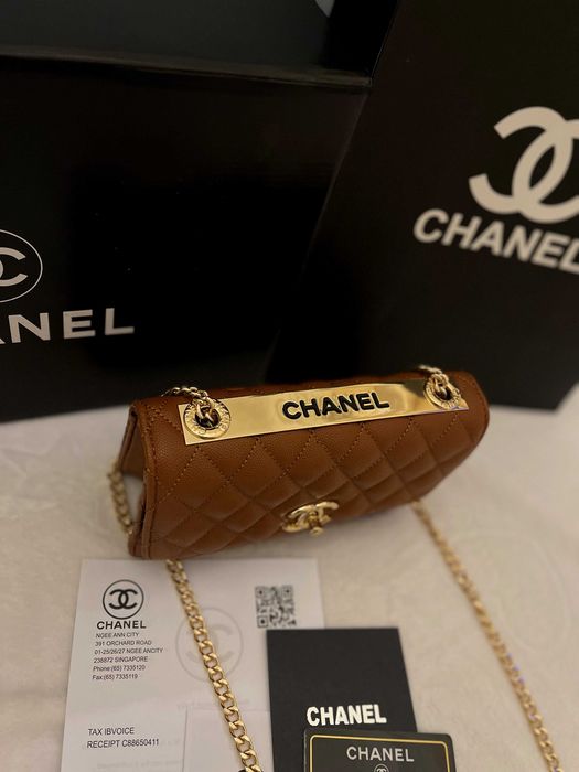 Poseta/Geanta Chanel Brown Leather 20x13x4