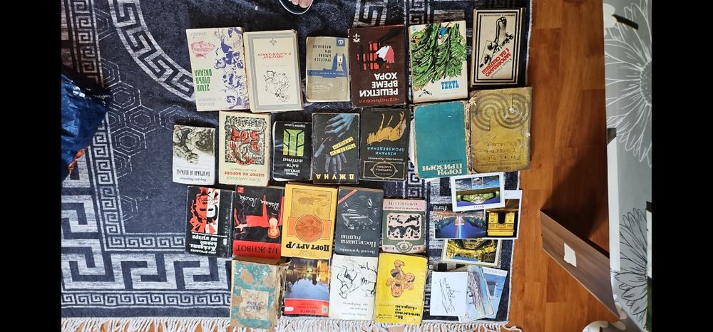 Стари сервизи книги