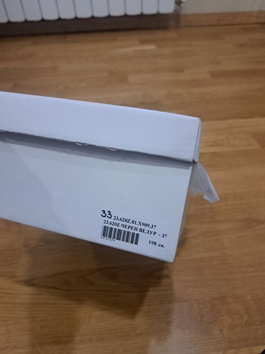 Дамски Кожени боти