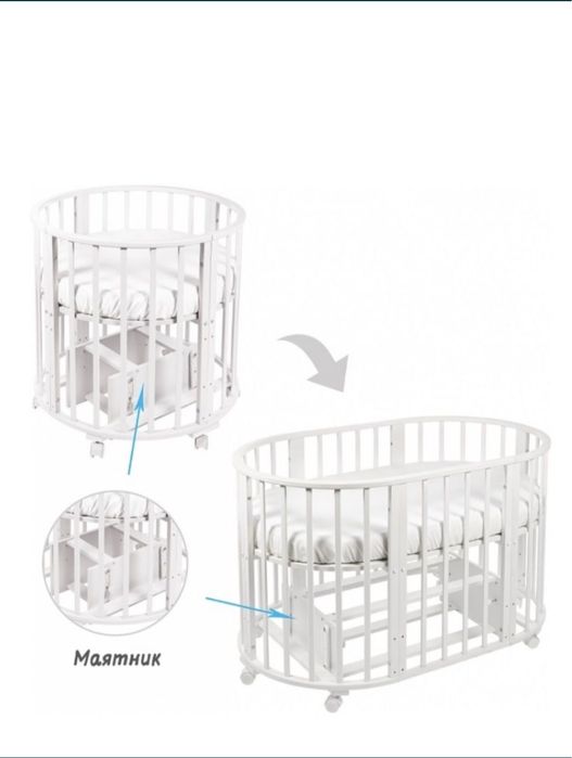 Детская кровать-трансформер с матрасом