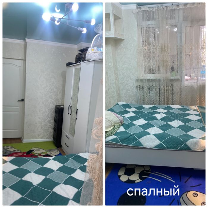Квартира сатылады