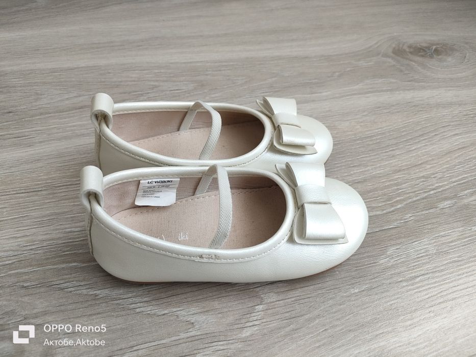 Туфельки на принцессу 25 р