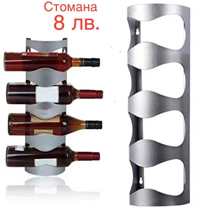 Продукти ИКЕА за дома
