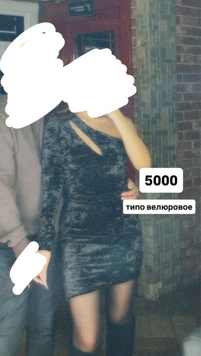 продам платья, костюмчик