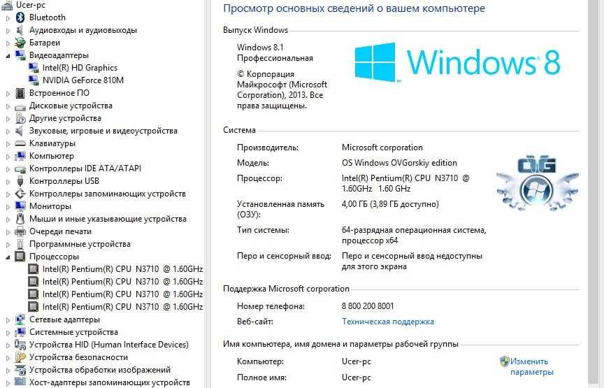 Noutbuk ASUS X541S / Arzon noutbuk lar bor yana telegram kanalda