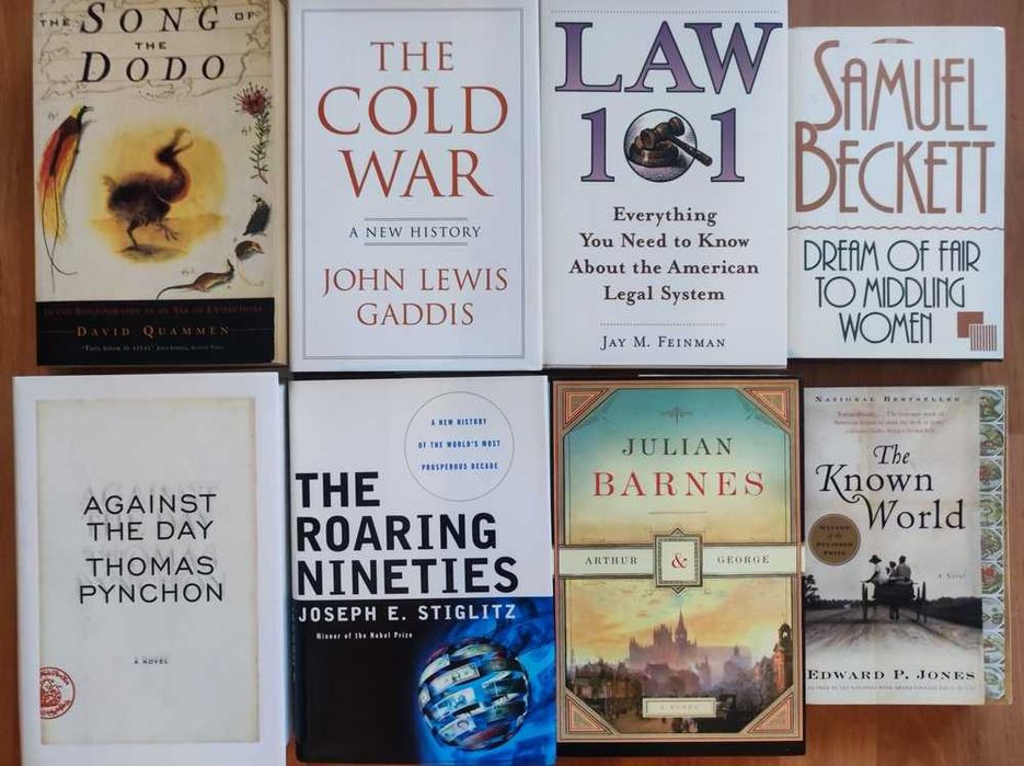 Книги на български и на английски език