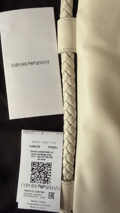 Мъжка чанта Emporio Armani от естествена кожа