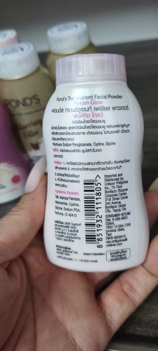 BB пудра POND'S рассыпчатая