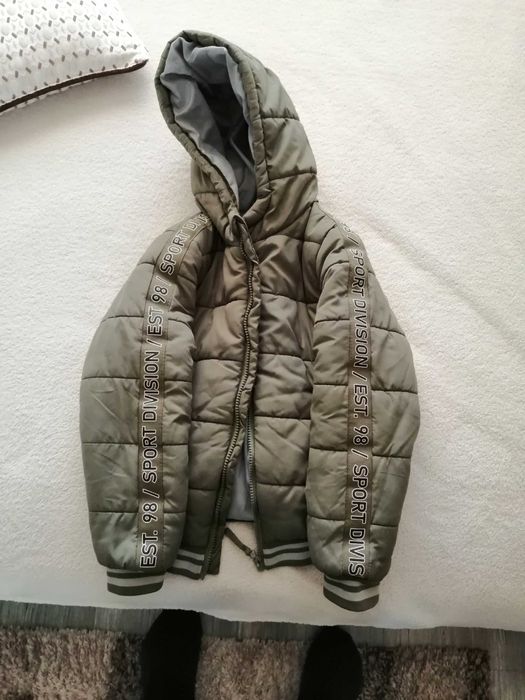 Зимно детско яке