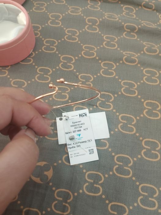 Продам золотой браслет.