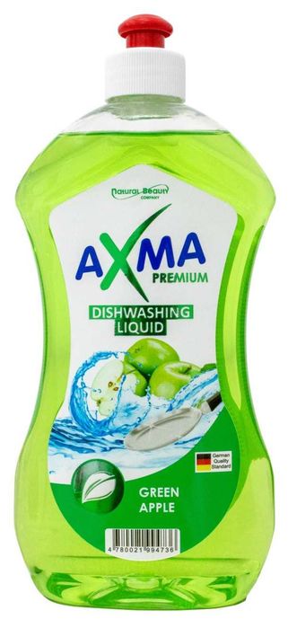 Средство для мытья посуды AXMA, Продажа бытовой химии от производителя