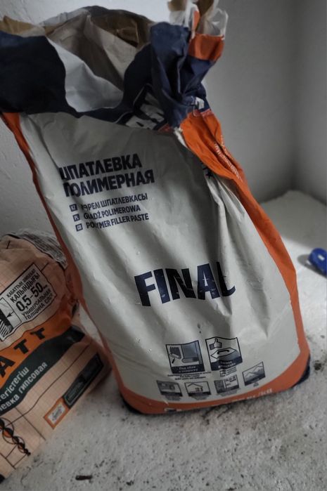 Продам клей СЭТ 302