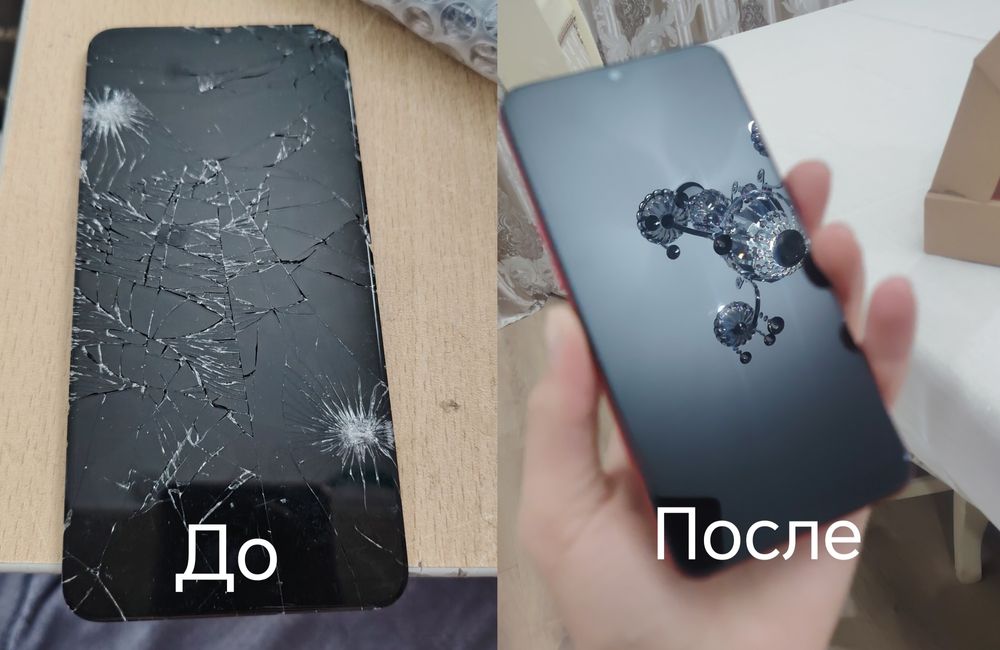 Услуга ремонт телефонов