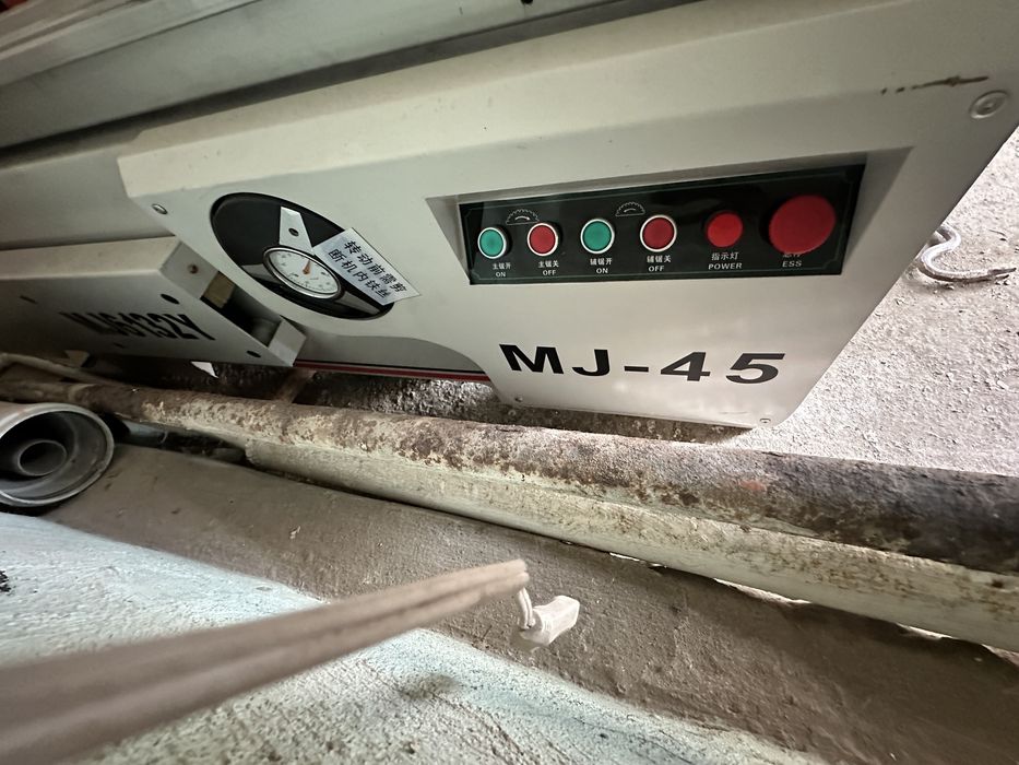 Распиловочный станок новый