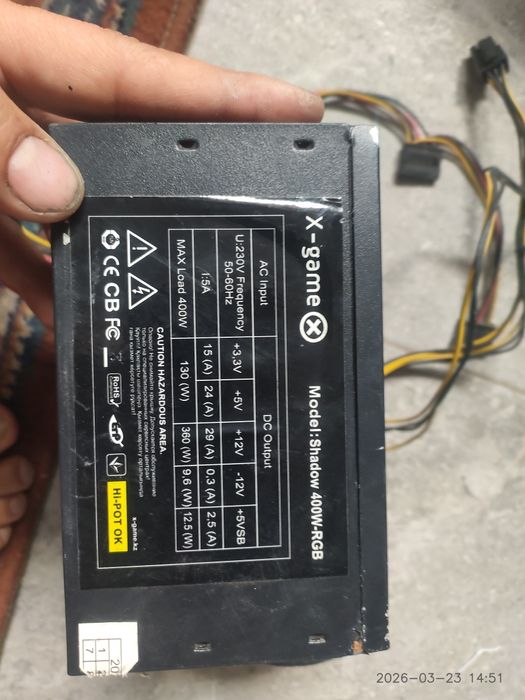 Продам два блока питания