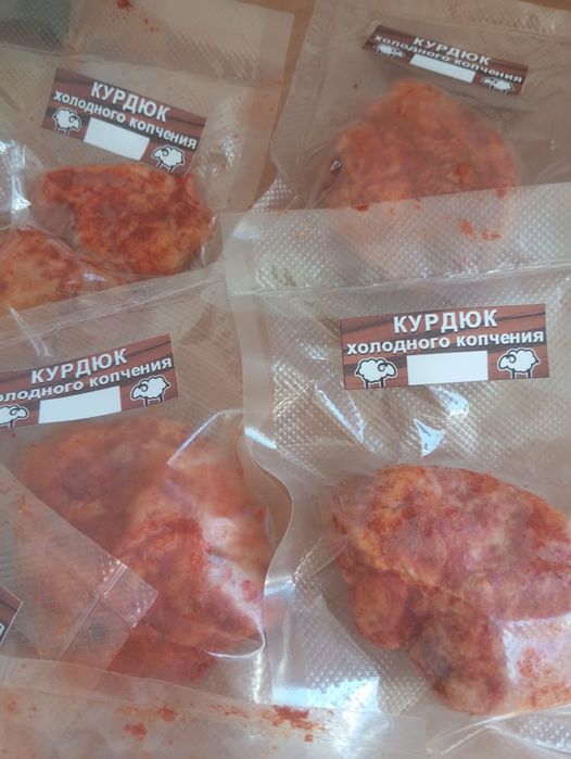 Продам Курдюк холодного копчения