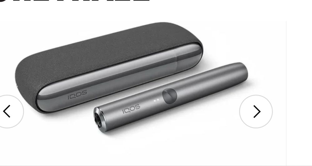 IQOS ILUMA NOU peble grey