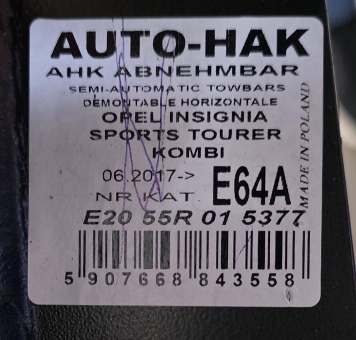 Продавам теглич за Опел Инсигния