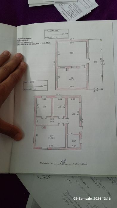 2018 йил яшашга топширилган пишган гишдан бакувват килиб курулган