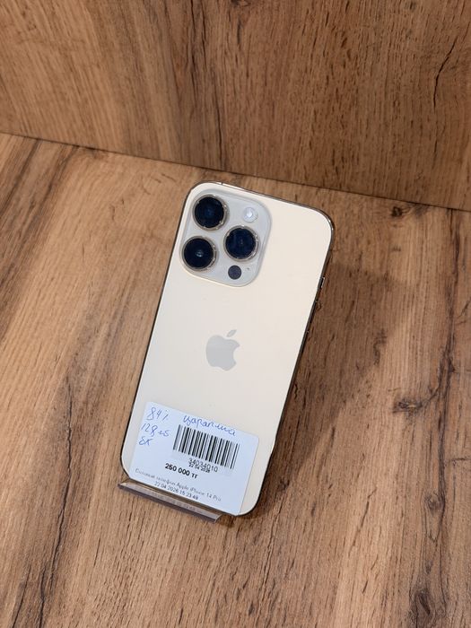 Айфон iPhone 14 Pro | 0-0-12 Рассрочка | Без % | Baitimes