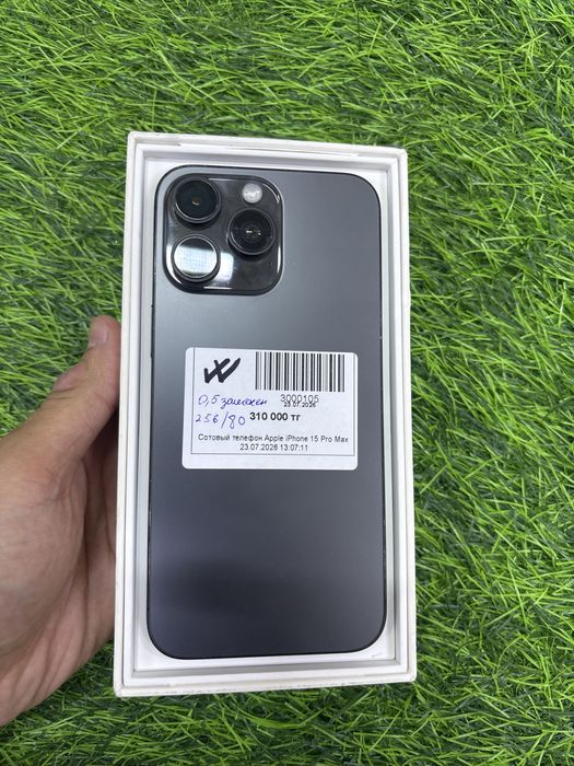Сотовые телефон Iphone 15 promax