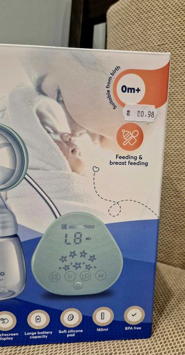 KIKKA BOO Електрическа помпа за кърма единична SERENITY