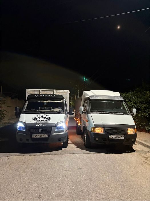 Прием металла қара темір аламыз