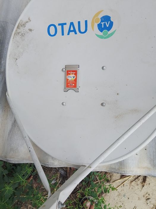 Сам модуль отау ТВ