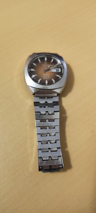Ceas Omax vintage 1970
