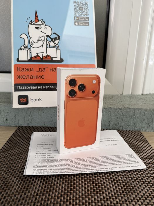 НОВ! 256Gb *ЛИЗИНГ* iPhone 17 Pro Cosmic Orange / 36М ГАРАНЦИЯ