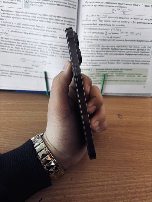 Айфон 14 про мах