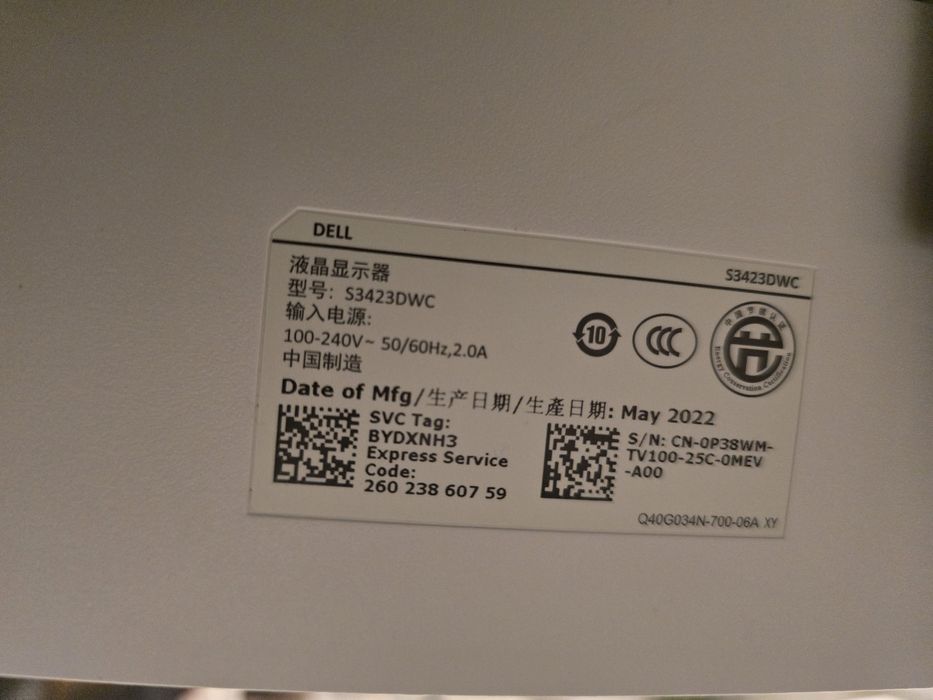 Monitor curbat Dell S3423DWC, 34", WQHD, VA