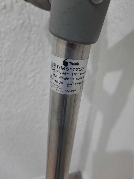 алуминиеви патерици