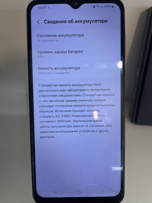 Продам телефон Samsung galaxy А04s