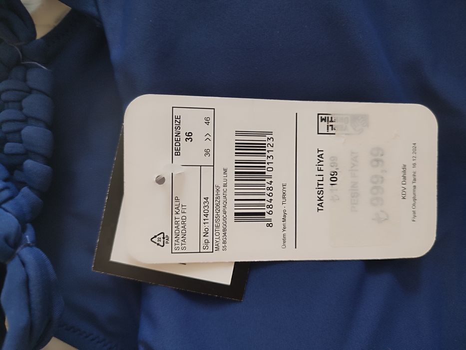 Купальник слитный новый