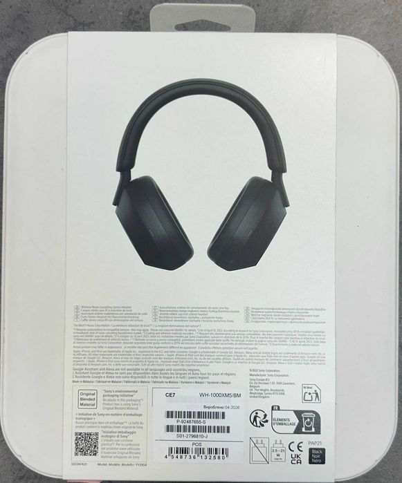 Casti Over the Ear SONY WH-1000XM5 [#136666#]