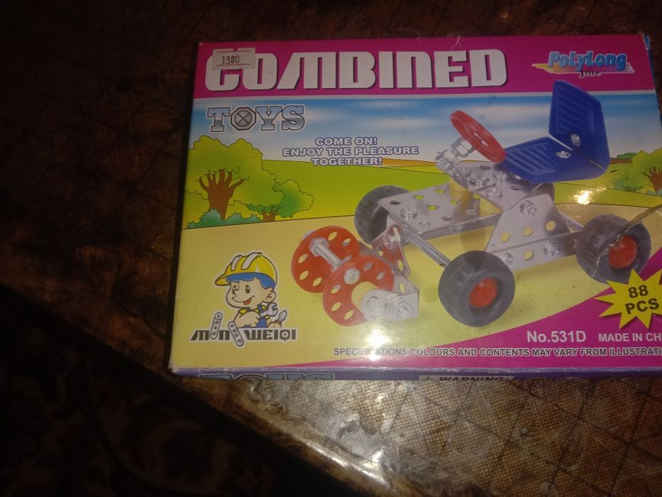 Продаётся конструктор