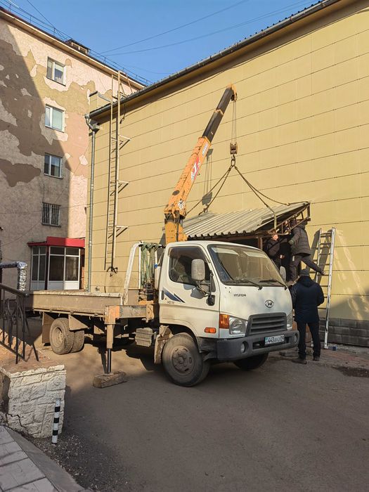 Услуги Манипулятора. Манипулятор. Доставка