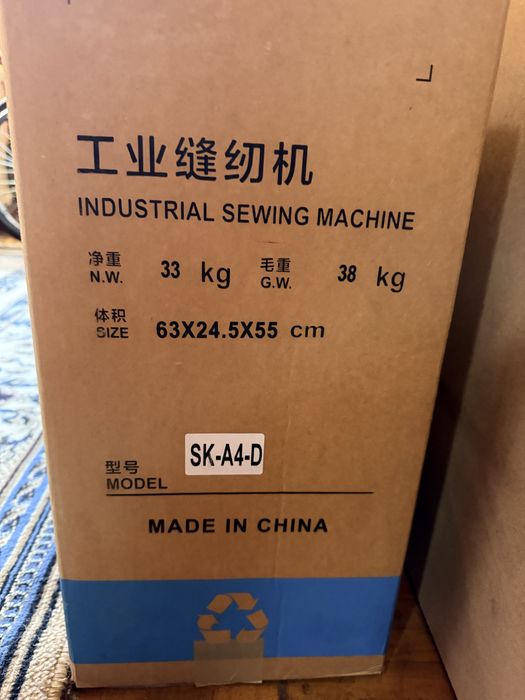 Швейная машина и оверлок