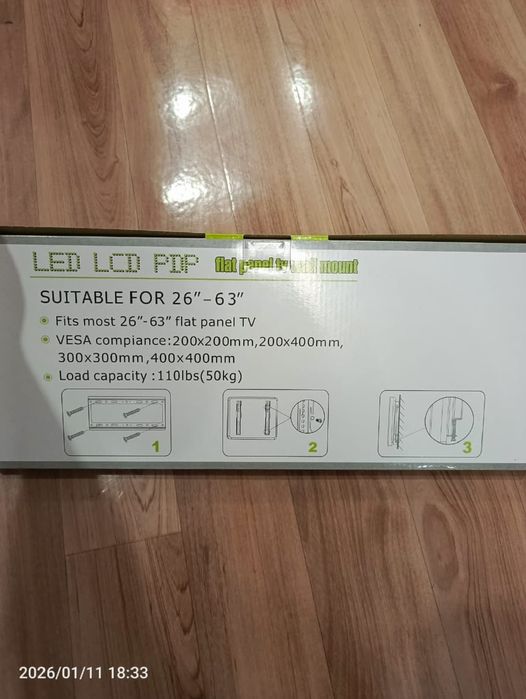 Продам кронштейн для телевизора