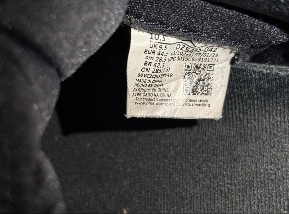 Jordan 1 royal reimagined