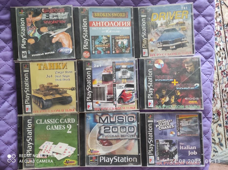Продам диски на ps1