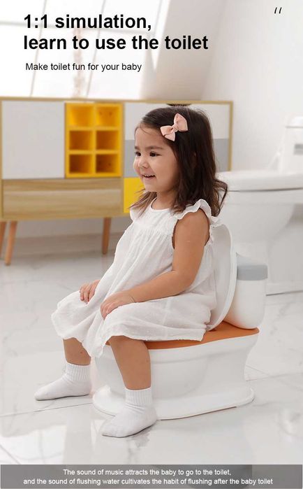 Реалистична Детска Тоалетна/Гърне Със ЗВУК - PoopY