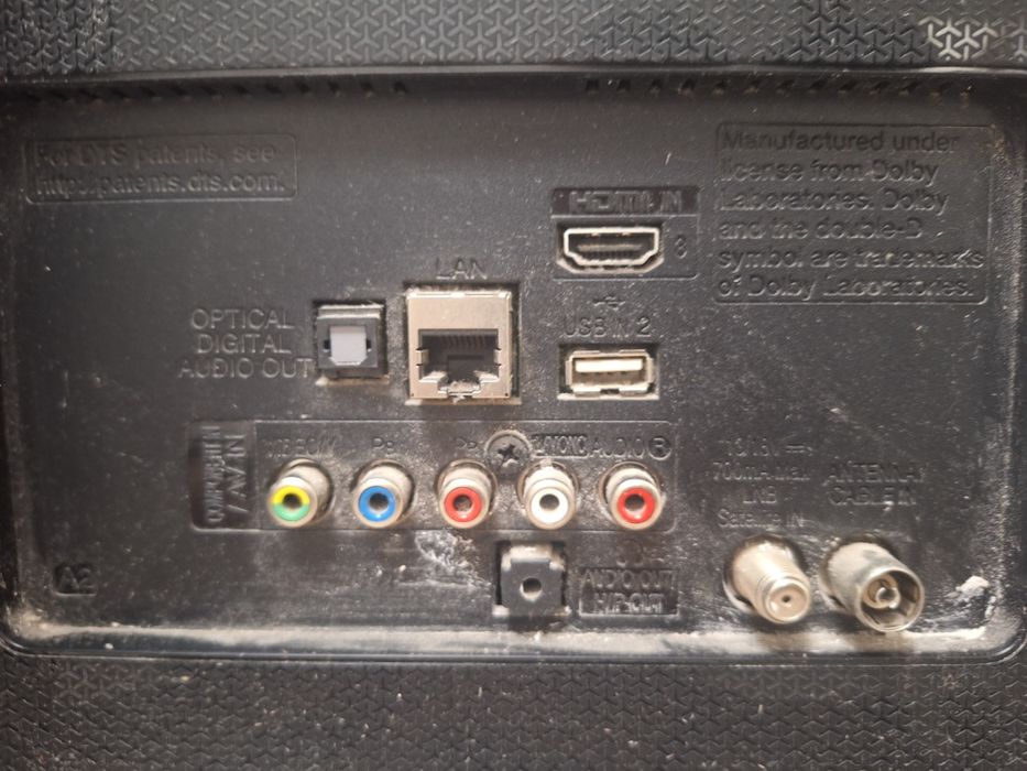 Телевизор LG продаётся