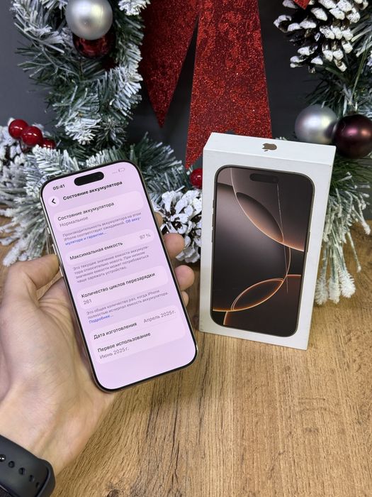 Iphone 16 Pro 128 GB | Mobile Zone