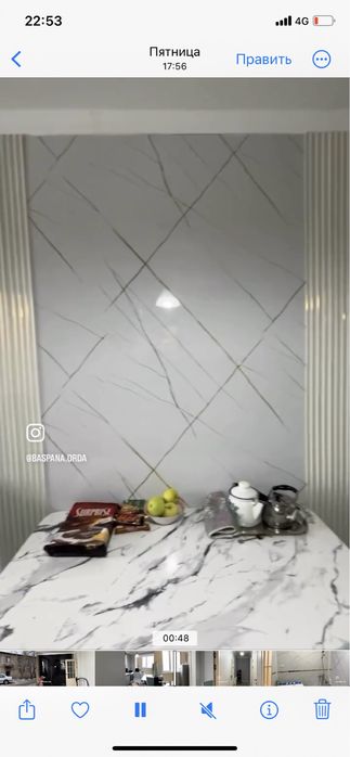 2 бөлмелі үй сатылады