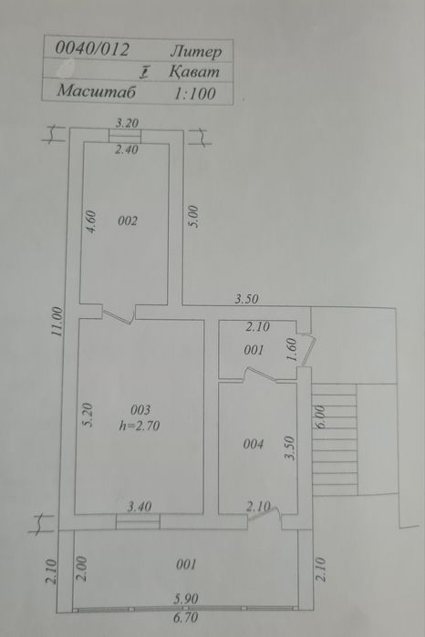 Продаётся: 3-комнатная квартира по цене 1-комнатной.